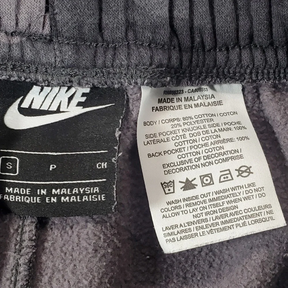 Nike Fleece Shorts Mens Small Grey Camo Club Sportswear CJ9931-022